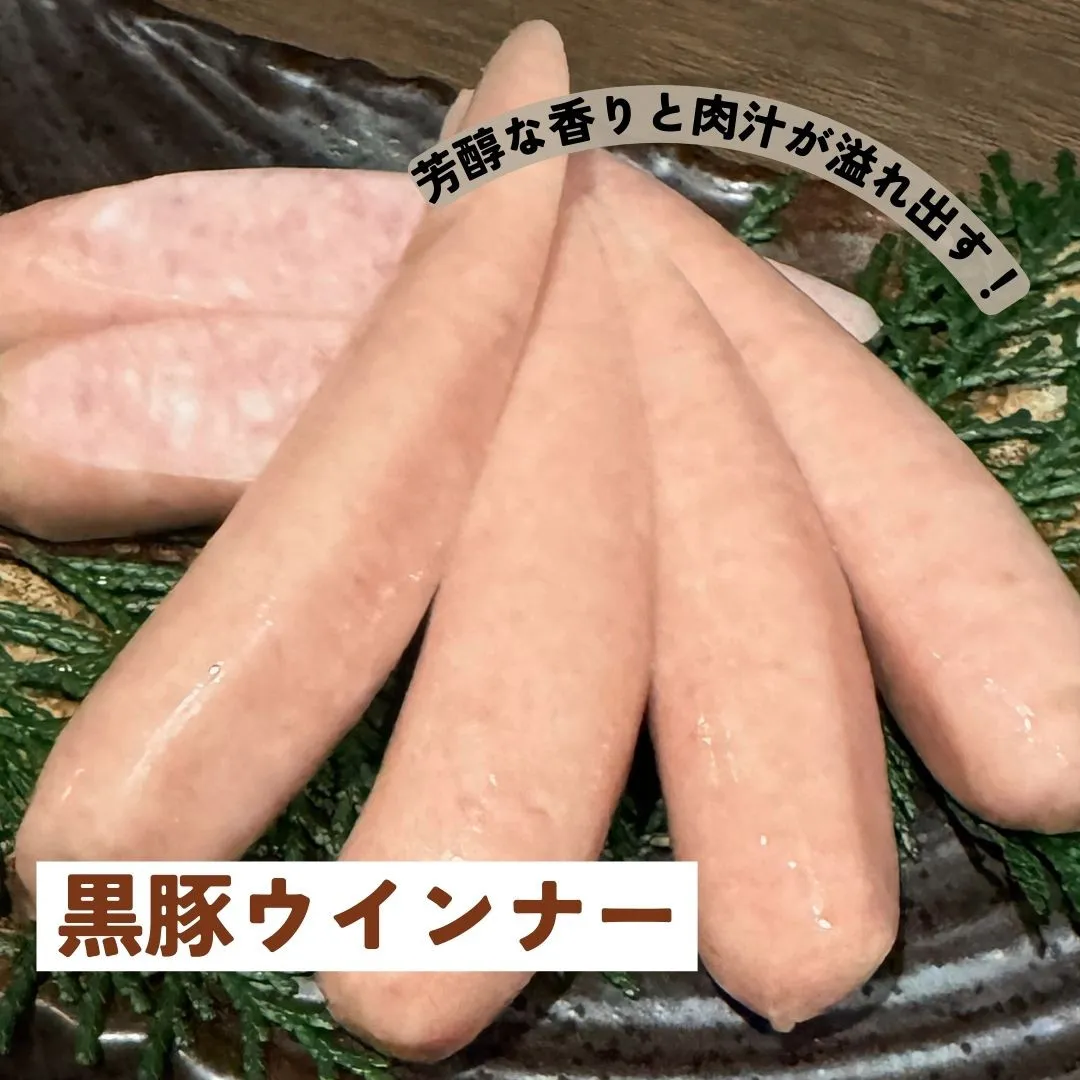 皆様に至福のひとときをお届けするために、私たち焼肉店では特別...