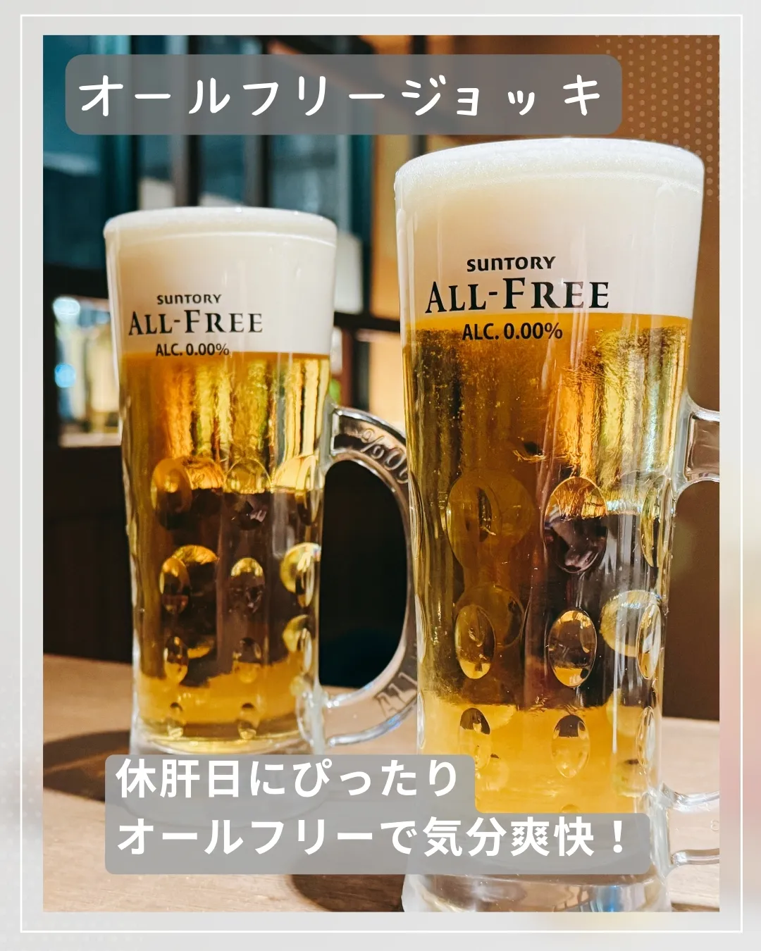 こんにちは、焼肉ファンの皆さま！今日はちょっと特別なご提案で...