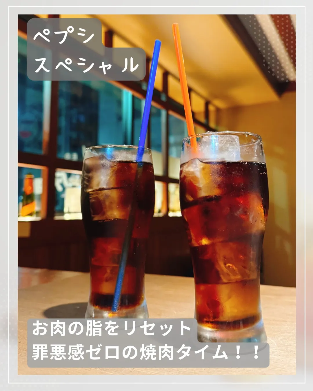 本日も焼肉の時間がやってきました🍖✨「ちょっとお肉がたくさん...