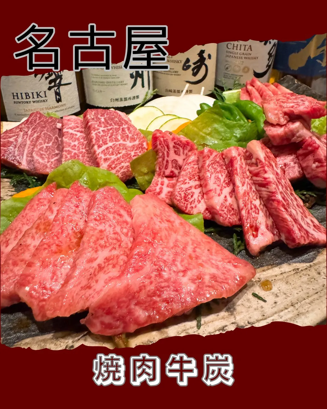 今日は「包むの日」！🥬✨ 焼肉を美味しく、しかもヘルシーに楽...