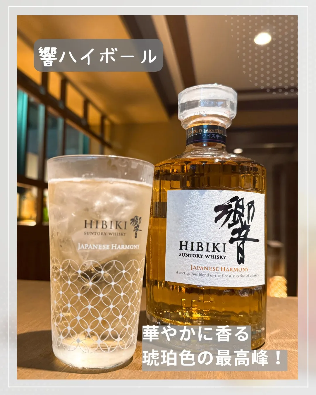 本日ご案内するのは、至福のペアリング✨焼肉の絶品を引き立てる...