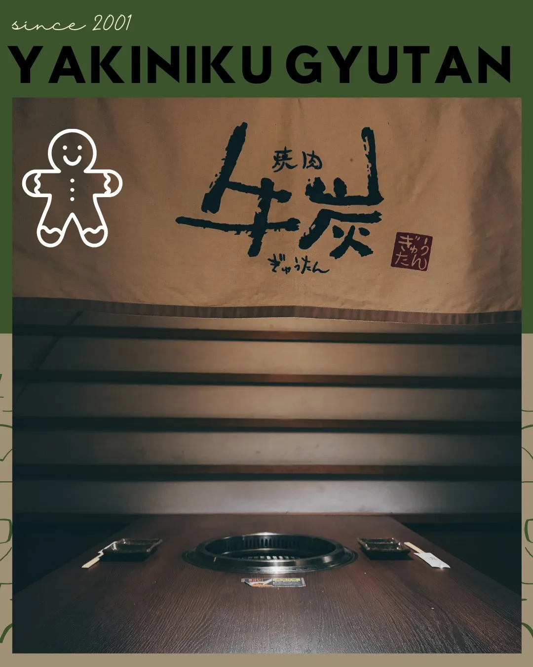 今日は2月28日、ビスケットの日ですが、当店では特別な「サク...
