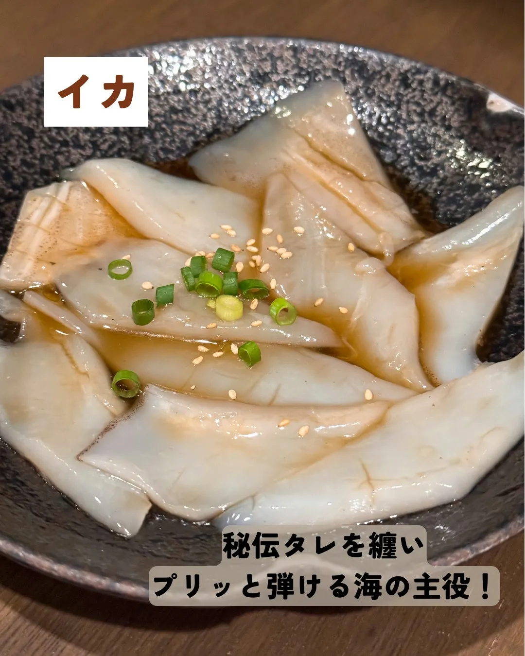 本日のおすすめメニューをご紹介いたします。