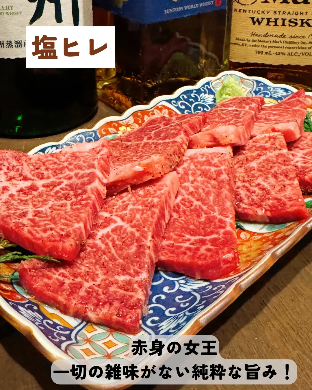 本日も心躍る美味しさをご提供するために、新鮮な素材を厳選しま...