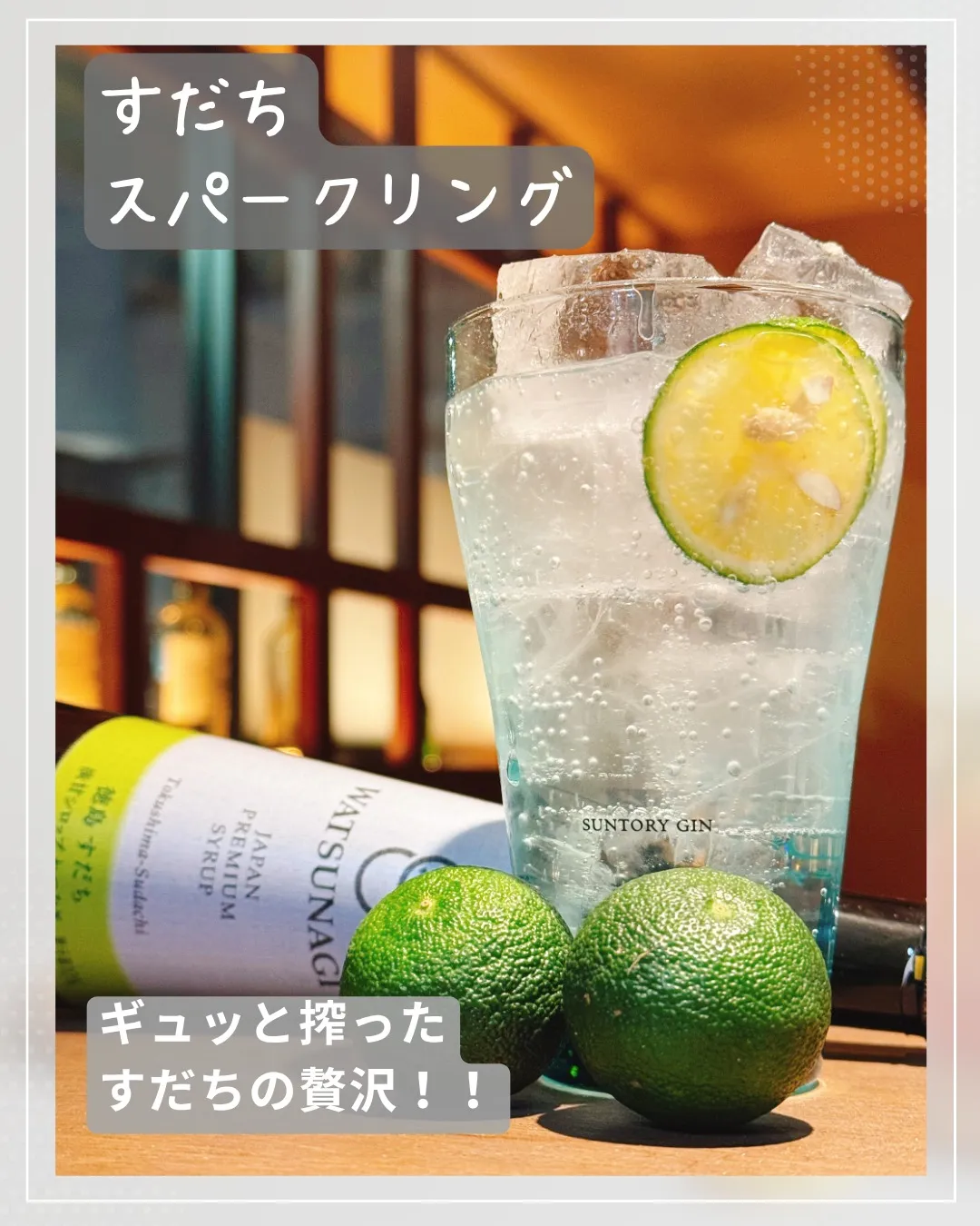 焼肉好きの皆様へ😊本日のドリンクメニューをぜひお試しください...