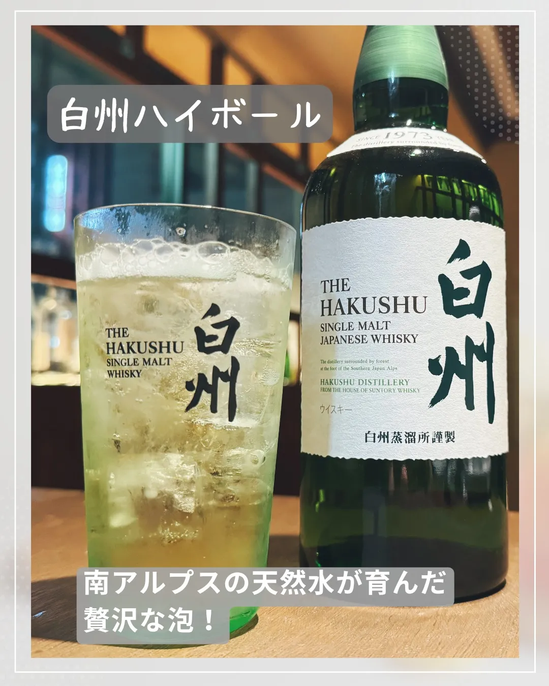 焼肉好きの皆様へ😊本日のドリンクメニューをぜひお試しください...