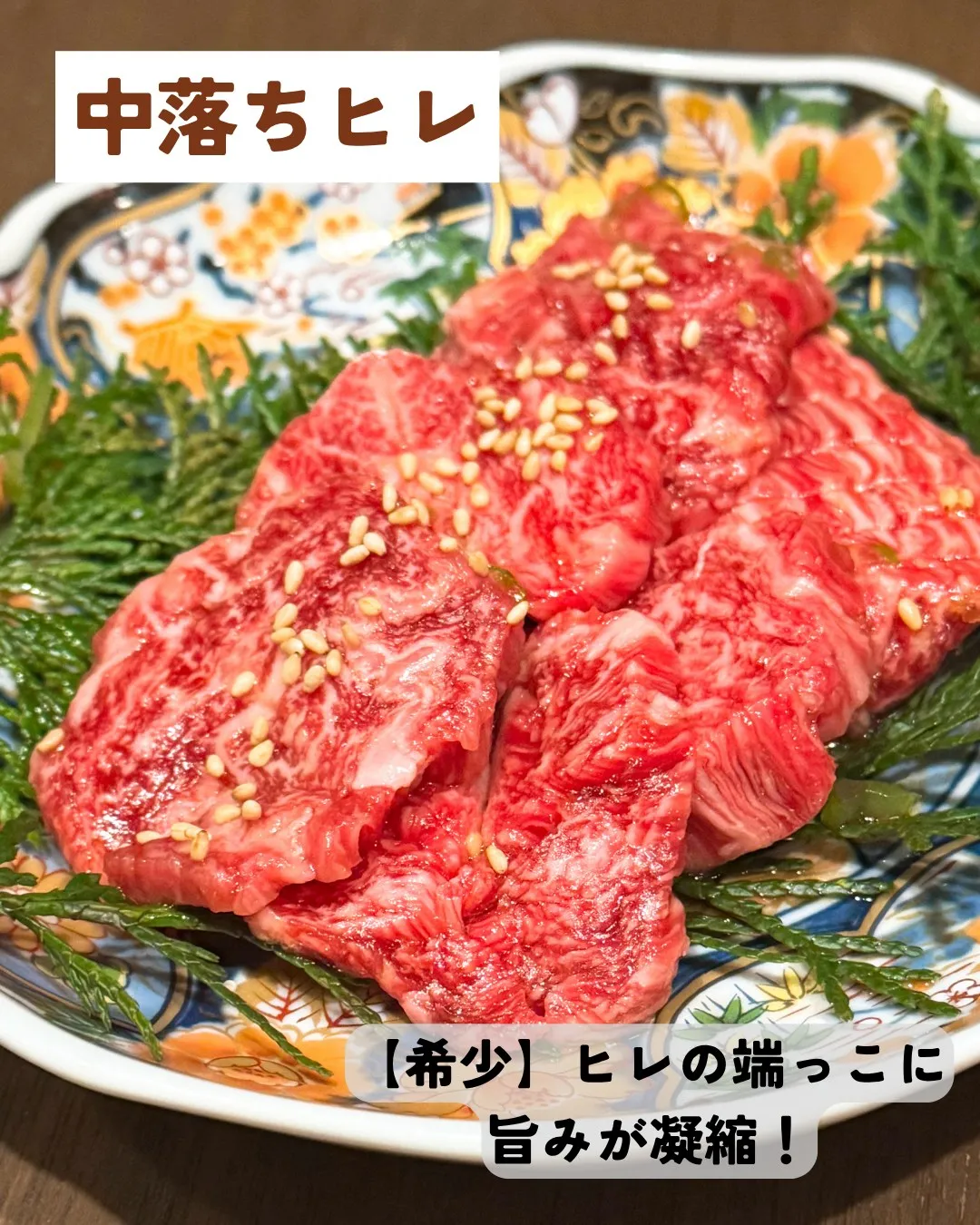 今日は特別な日にぴったりなひとときをご提案します。