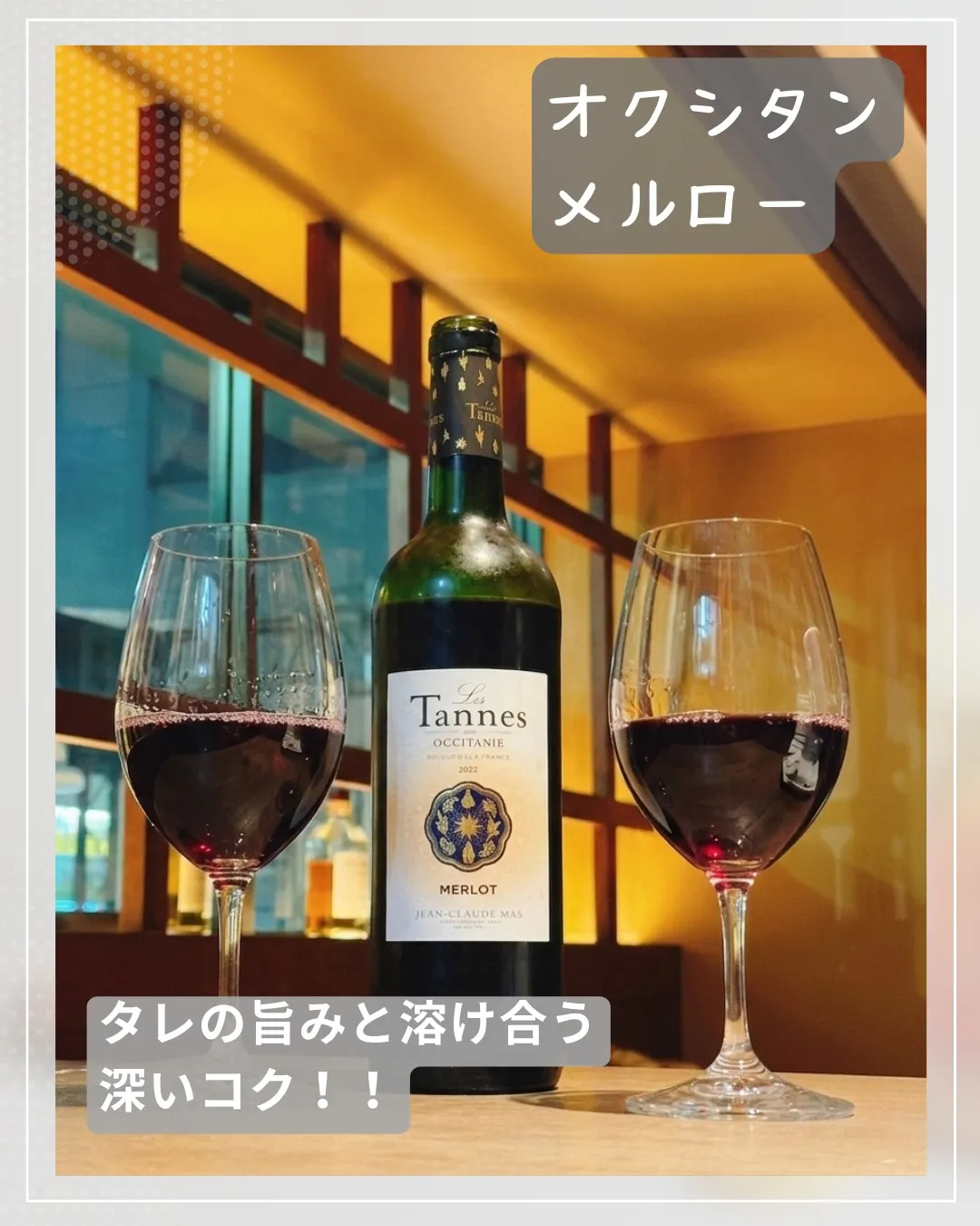 今日は特別な日にぴったりなひとときをご提案します。