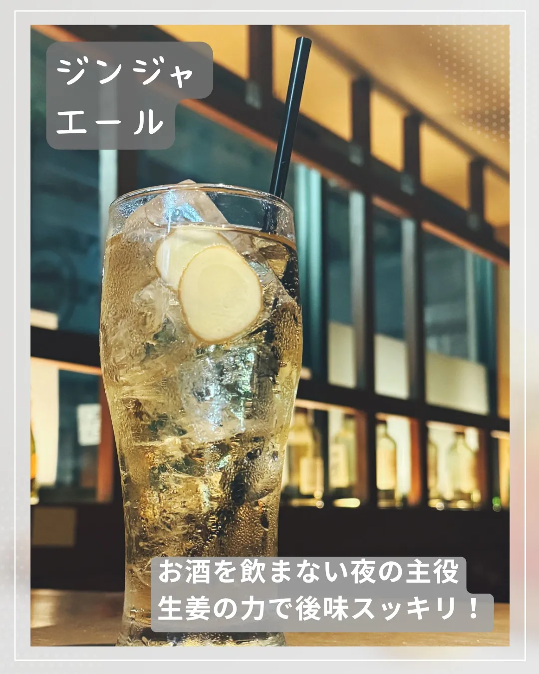 お腹がペコペコのあなたへ✨🔥特別な夜をもっと特別にするには、...