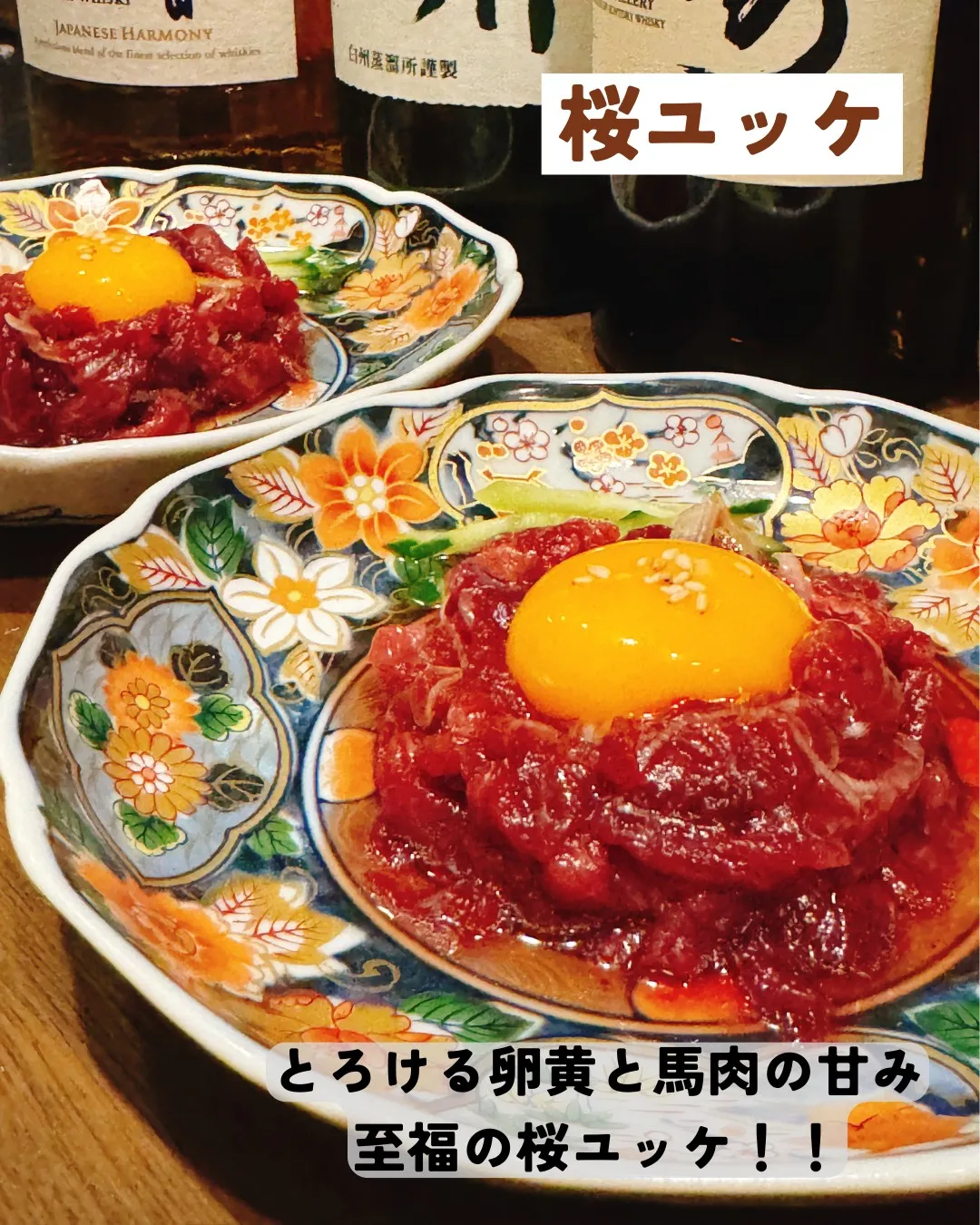 お肉好きの皆さま、お待たせしました🍖✨4月22日はダイヤモン...