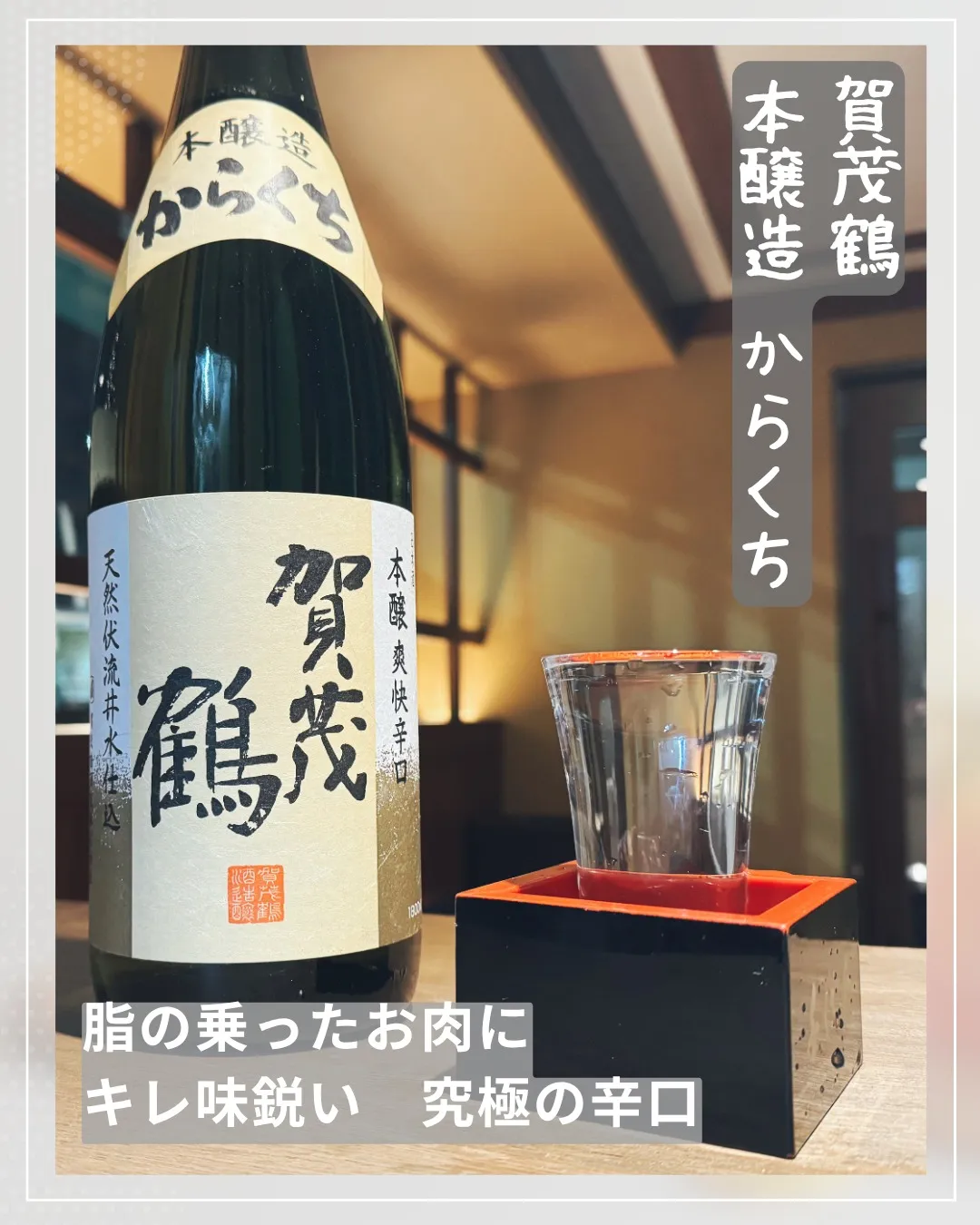 お肉好きの皆さま、お待たせしました🍖✨4月22日はダイヤモン...