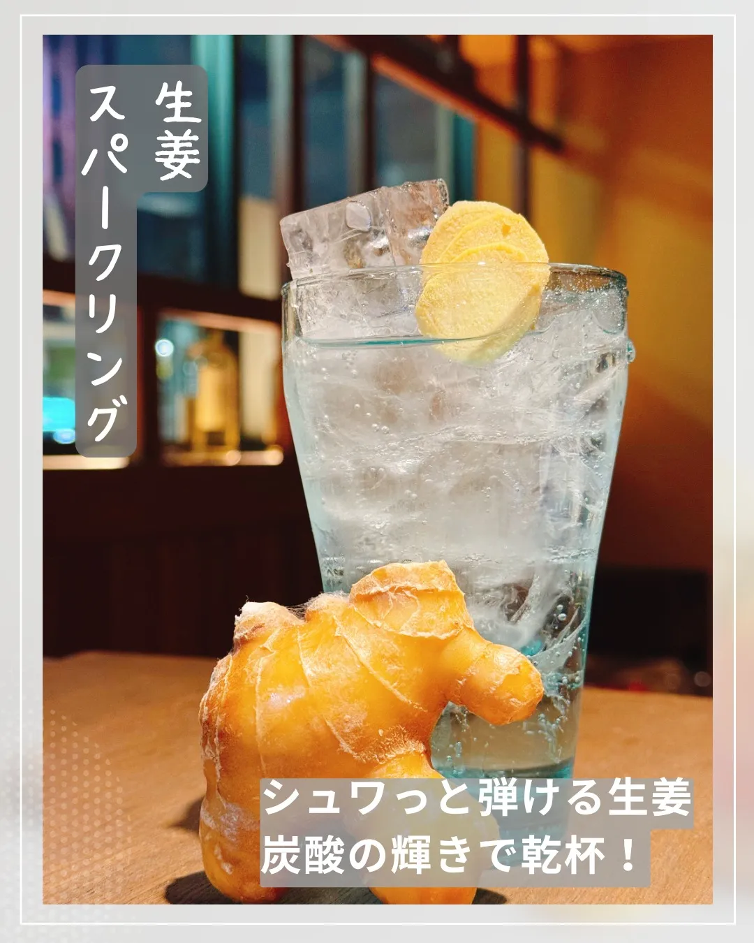 🔥🌿今日は植物学の日！しかし、その日であっても、焼肉はやめら...