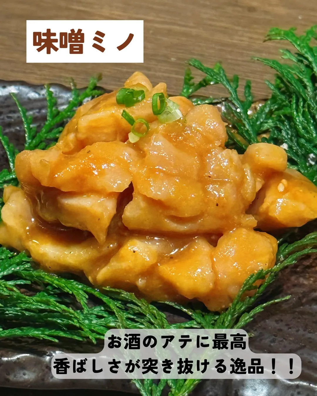 今日はよい風呂の日♨というわけで、焼肉で体も心も温まりません...