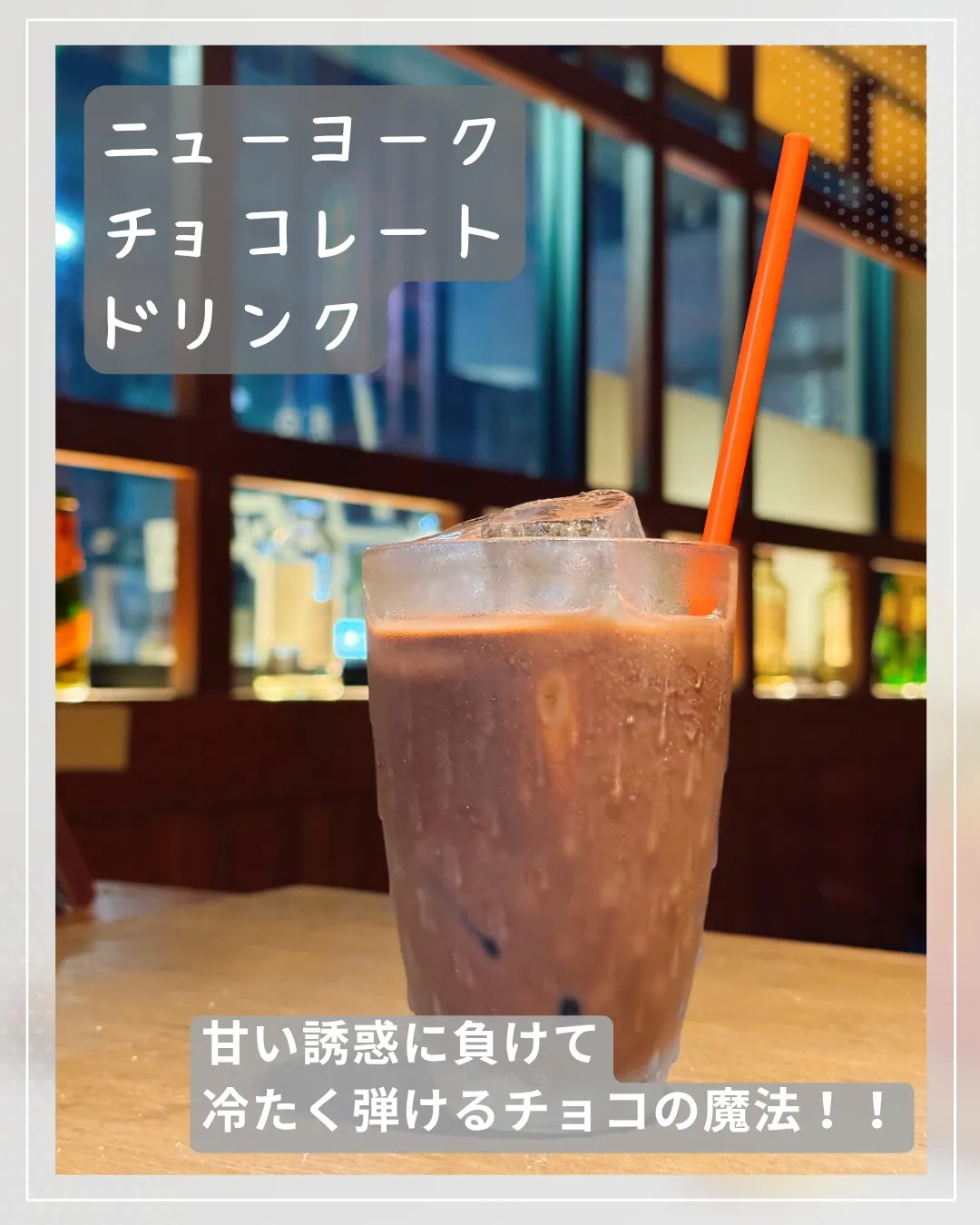 今日はよい風呂の日♨というわけで、焼肉で体も心も温まりません...