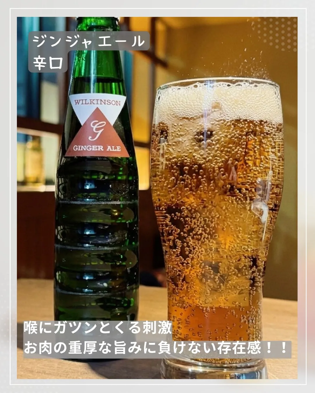 ✨こんにちは、焼肉好きの皆さま！本日5月6日は「さくらぱんだ...