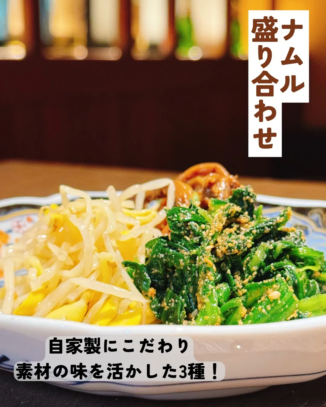 🍖こんにちは皆さん、焼肉好きの皆さんにとって、5月8日は一層...