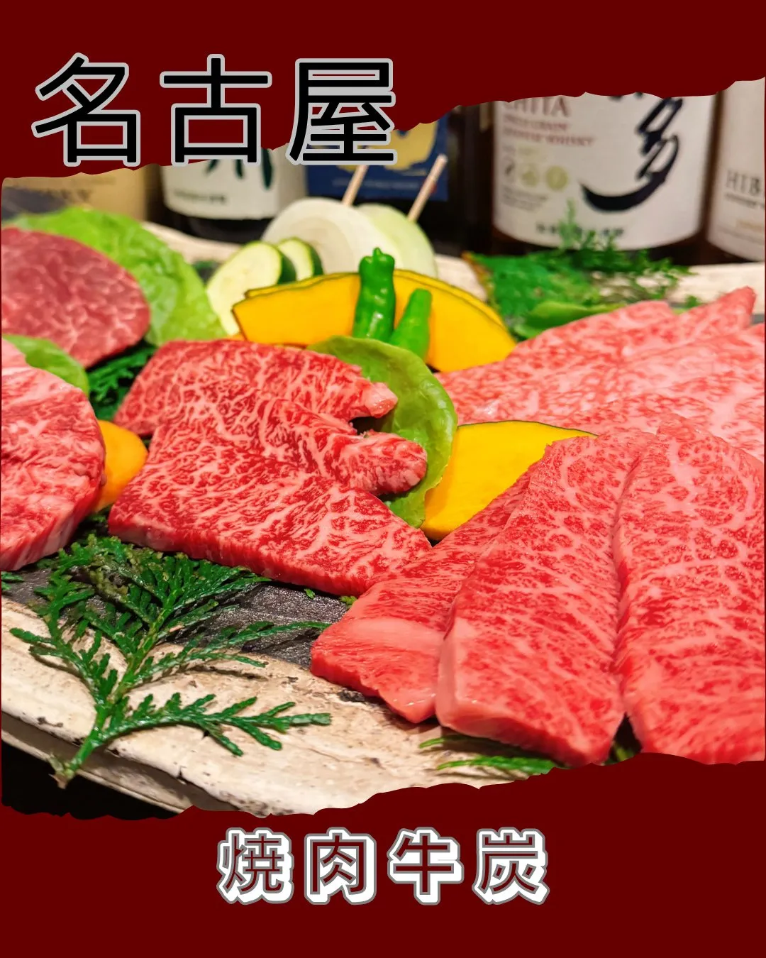 🌟5月10日は母の日🌟 皆さん、大切なお母さんをどのようにお...