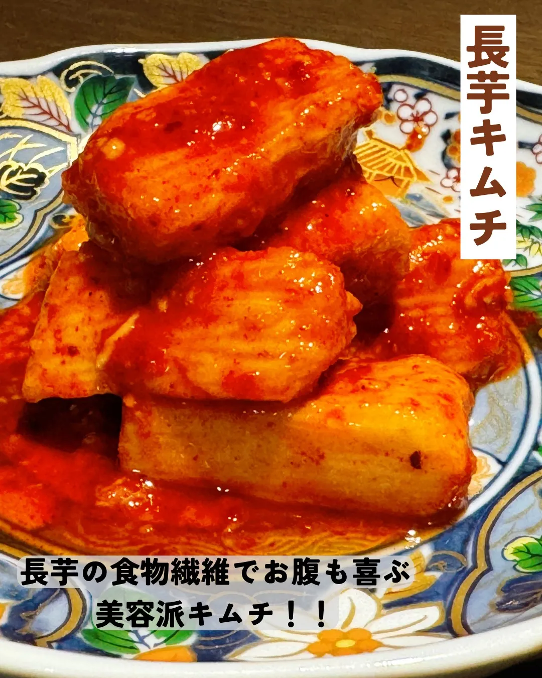 5月13日はカクテルの日です🍹✨ 当店で特別な夜を過ごしてみ...
