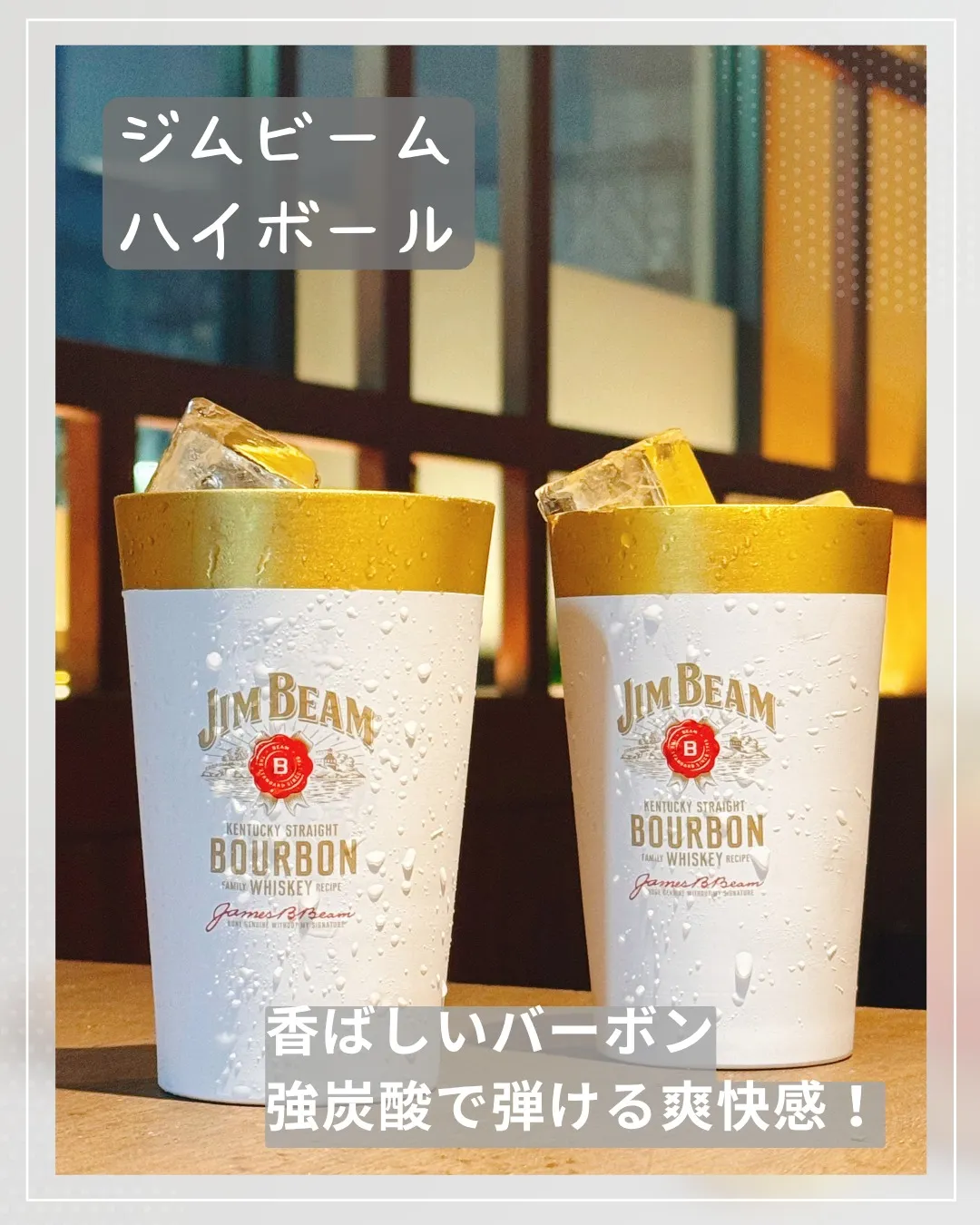 極上の焼肉で充電しませんか😊?