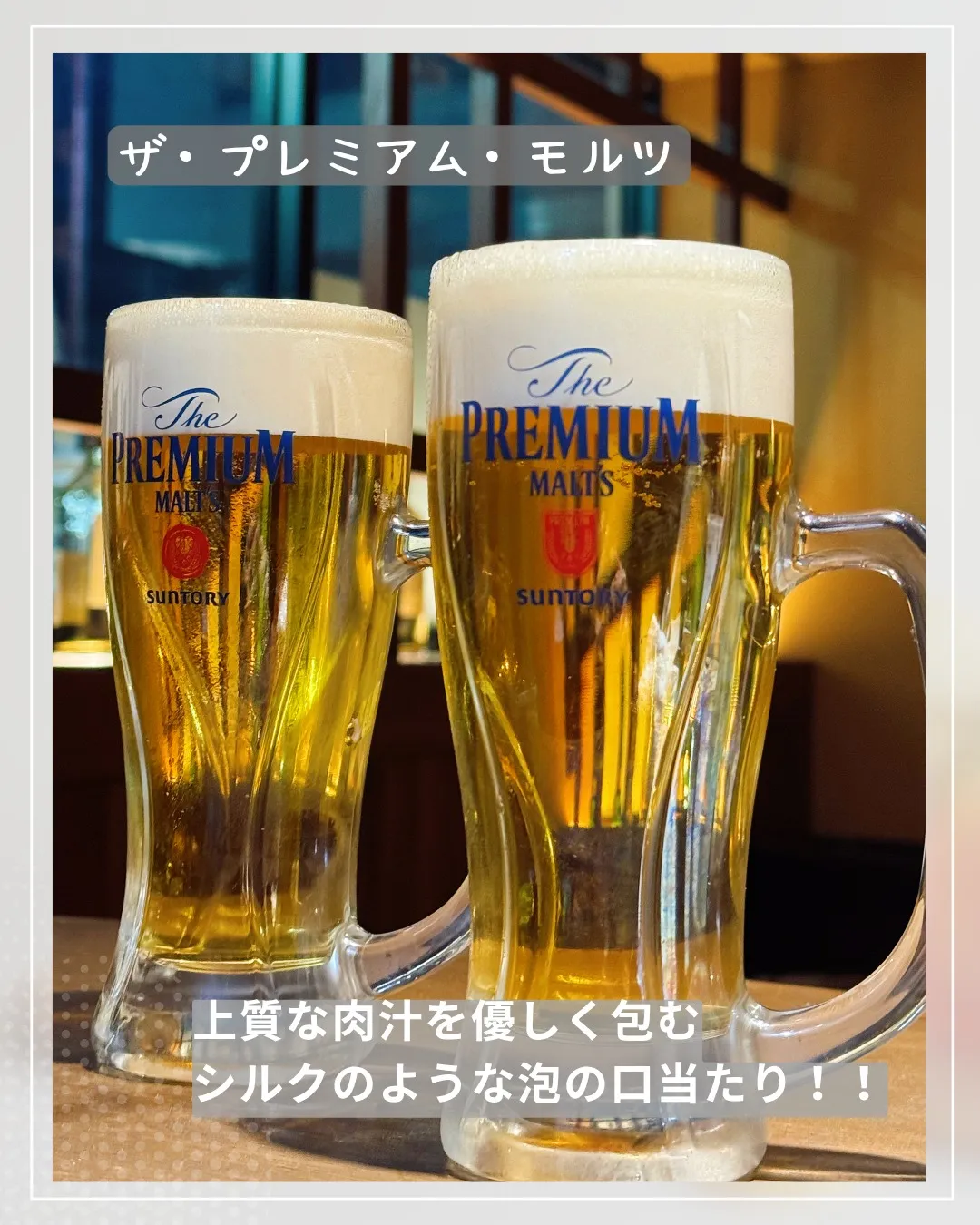 とろ〜りとろけるチーズの香りが漂う、とっておきの一品はいかが...