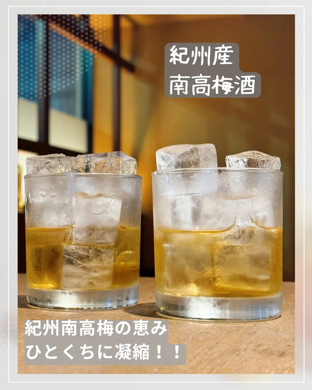 本日はゴルフの日です。