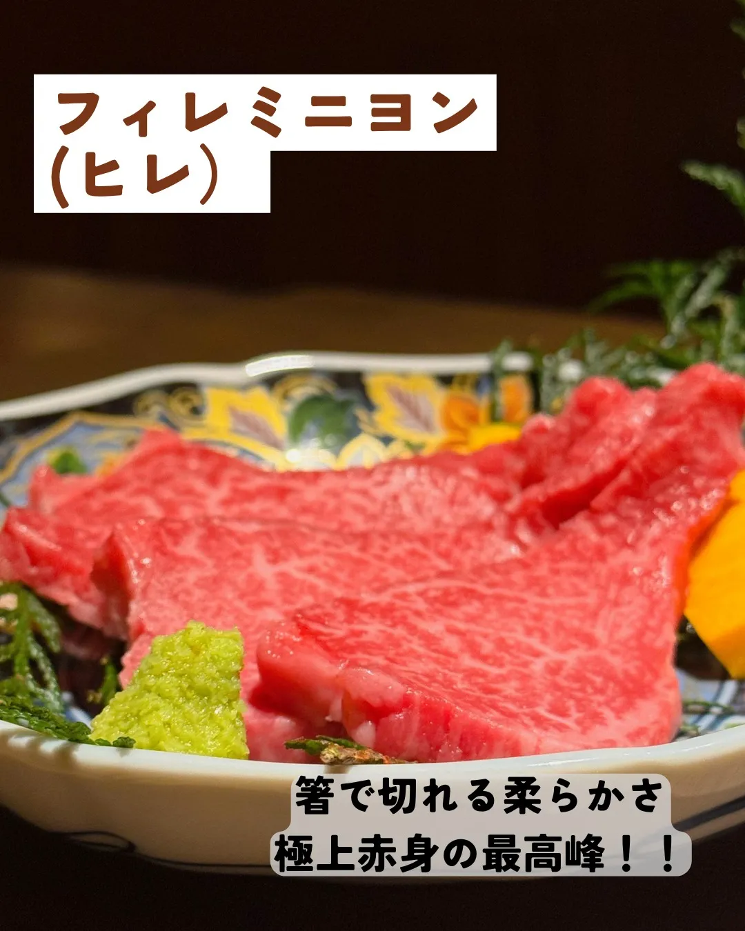 日本文化を感じよう🇯🇵