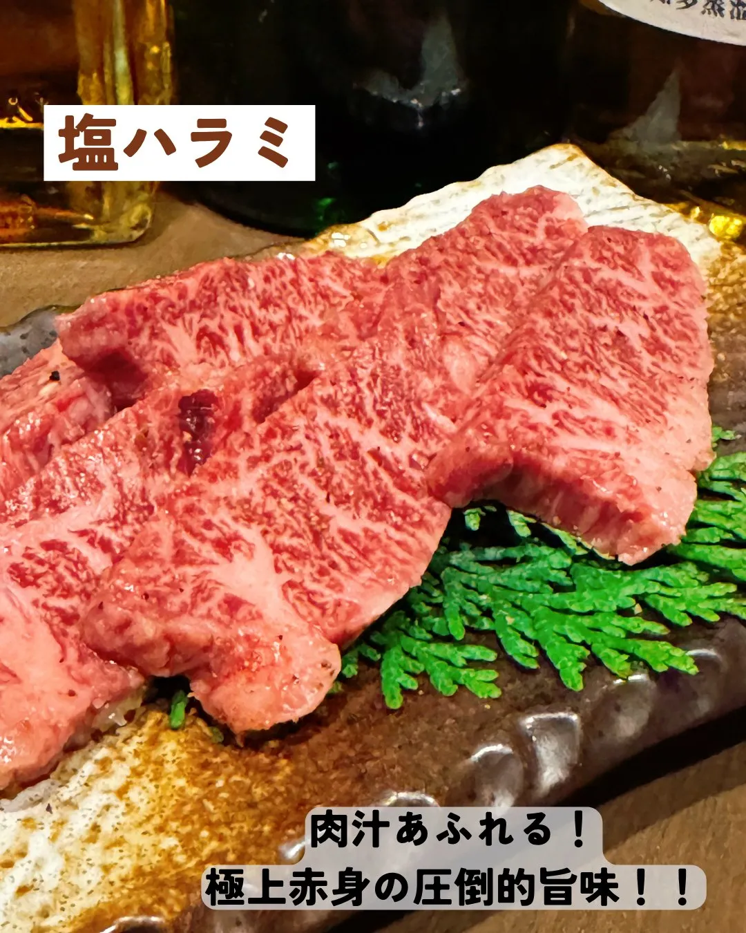 忘れられない夜はいかがですか?✨
