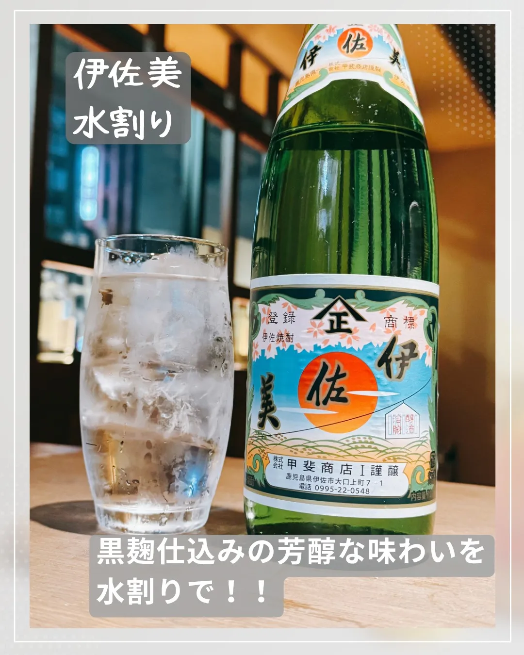 特別な夜を焼肉で✨