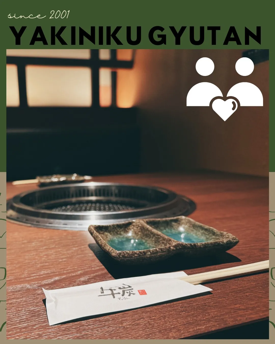 恋人と過ごす特別なひとときを✨