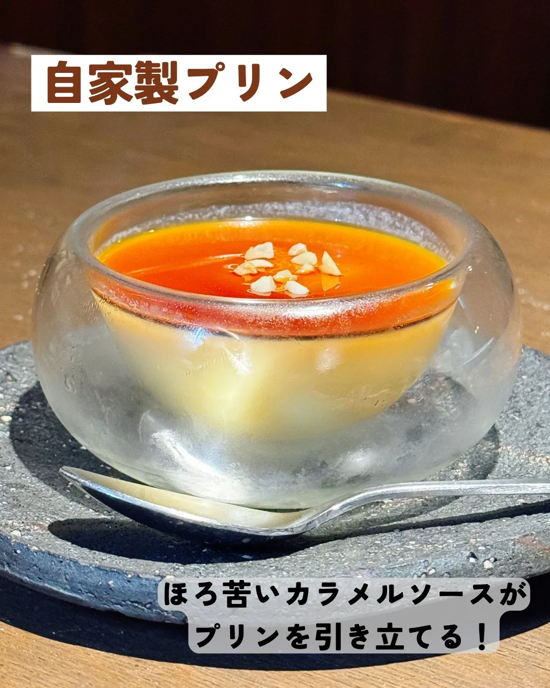 恋人と過ごす特別なひとときを✨