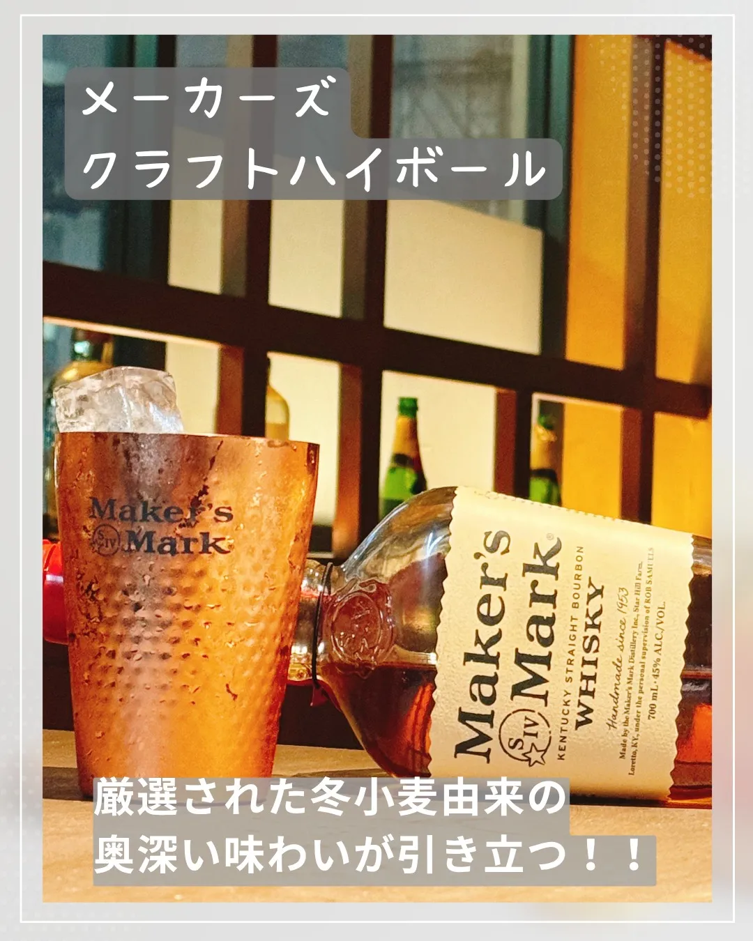 本日はベースボールの日。