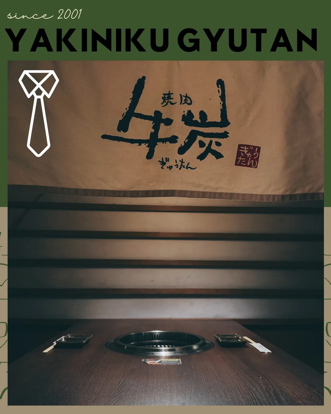 父の日は特別な夜にしませんか？