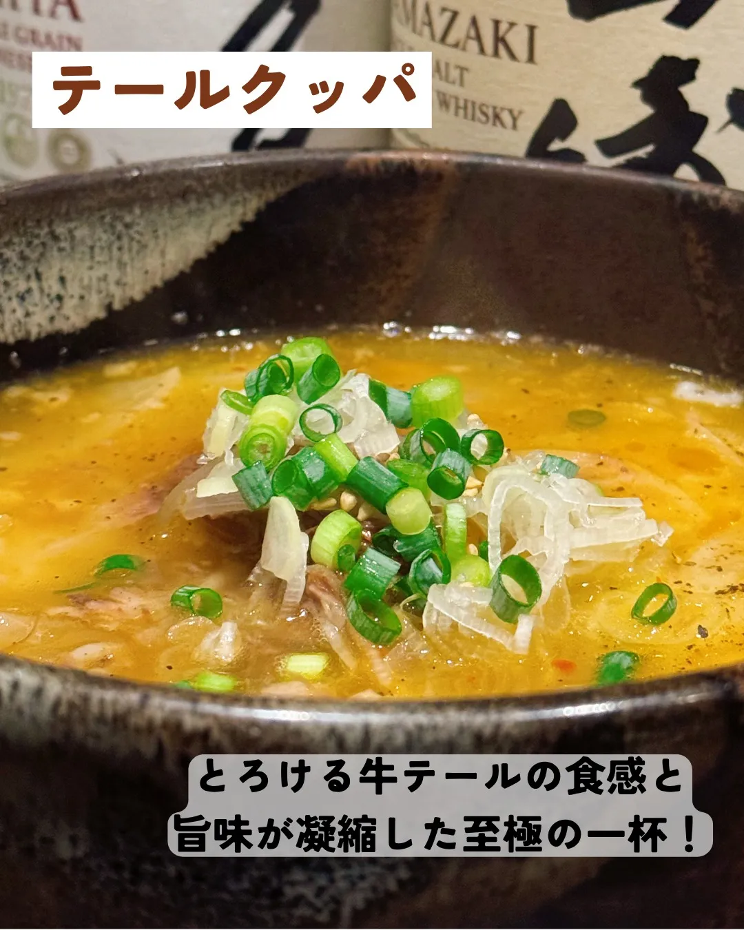 本日は音符の日♪ 音楽のように心地よい食体験を✨
