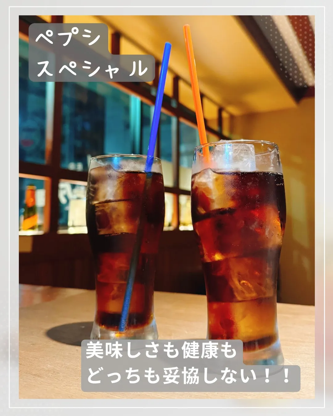 本日は音符の日♪ 音楽のように心地よい食体験を✨