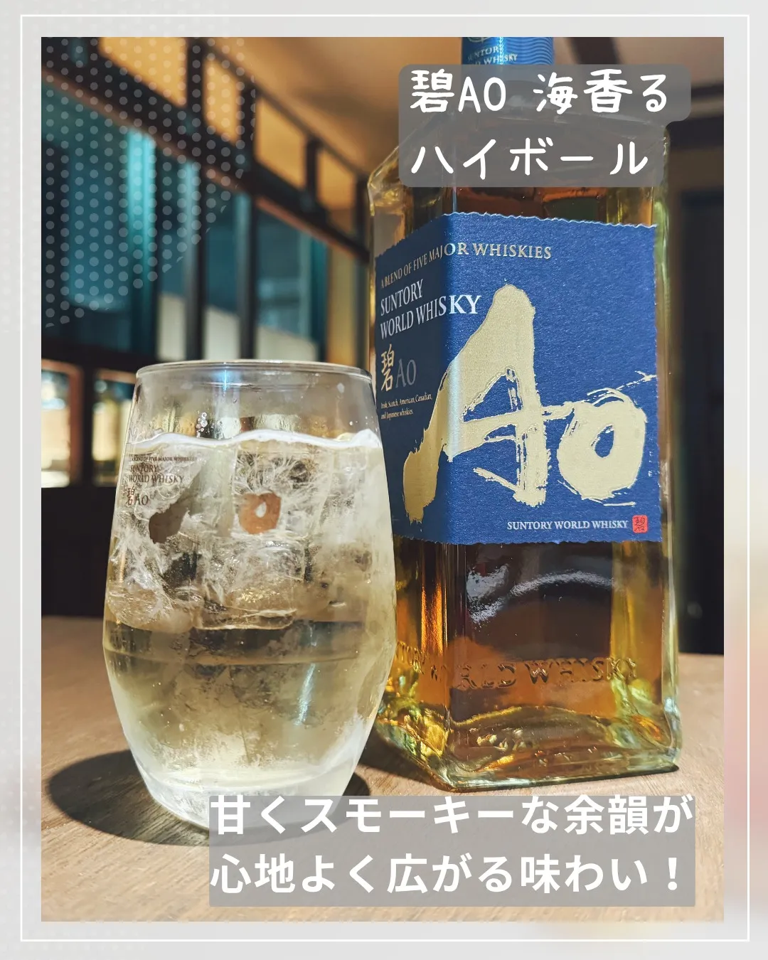 6月26日は露天風呂の日✨