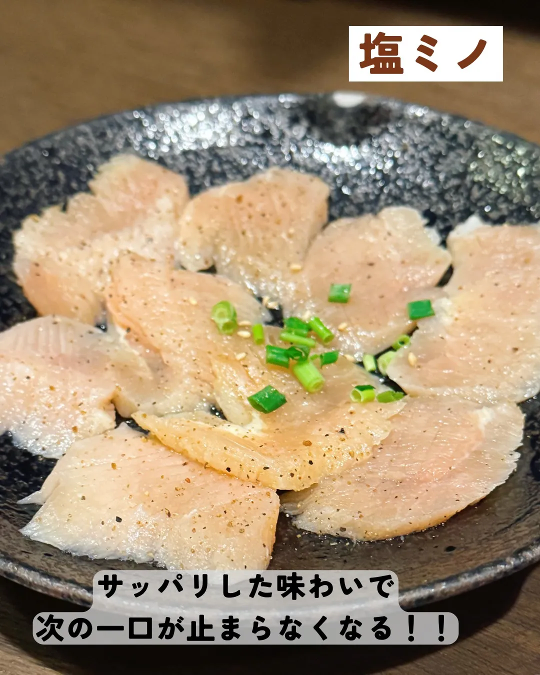 6月26日は露天風呂の日✨