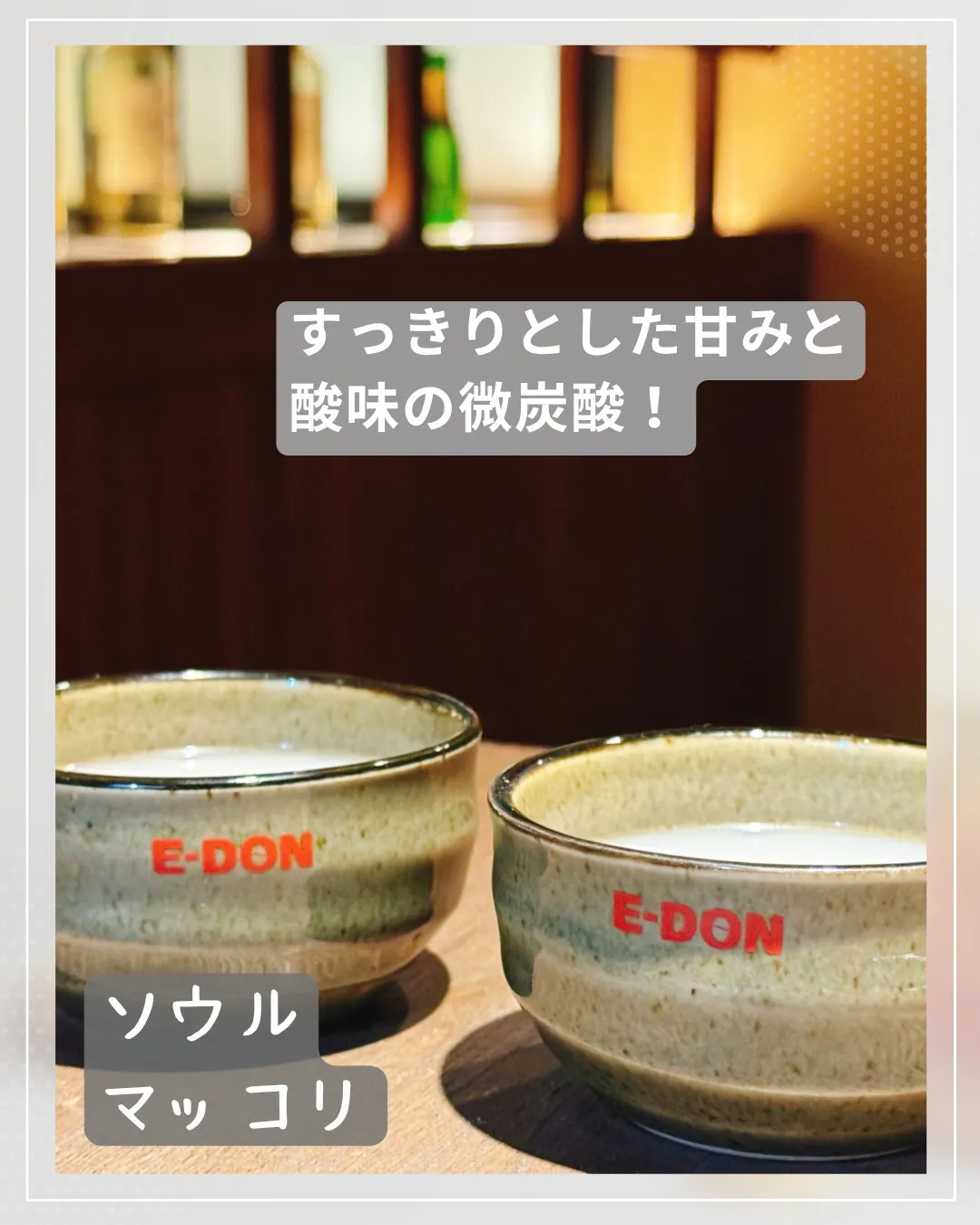 6月28日はりんごの日です。