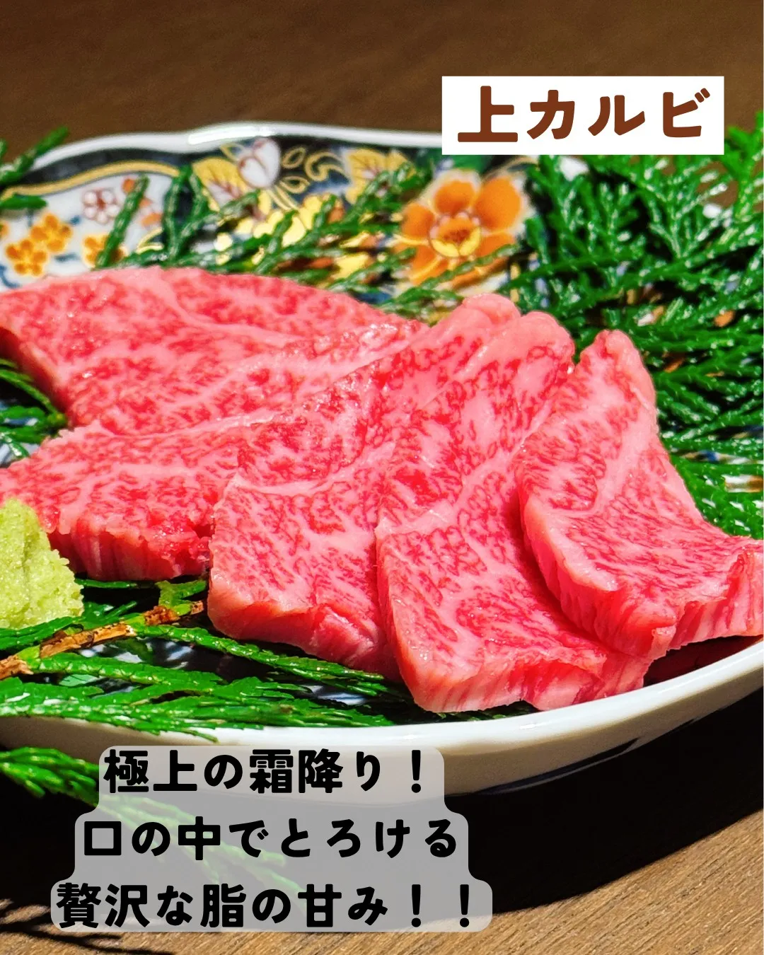 6月28日はりんごの日です。