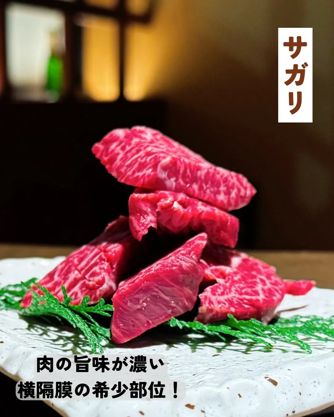 絶妙なペアリングへの誘い✨