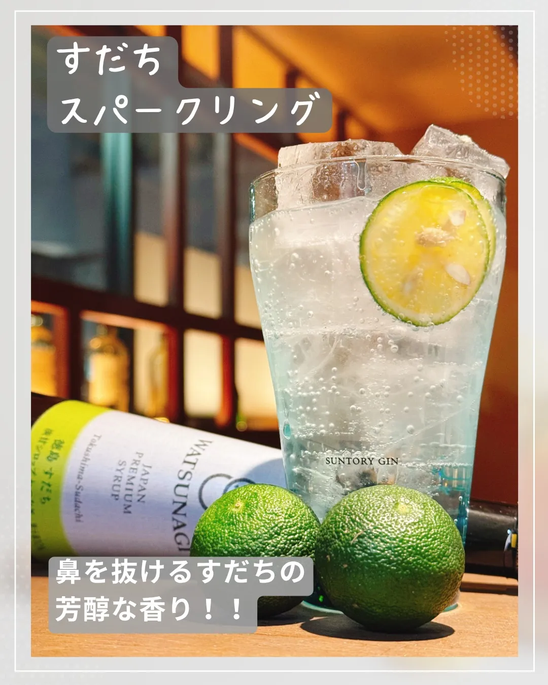 本日は人間ドックの日。