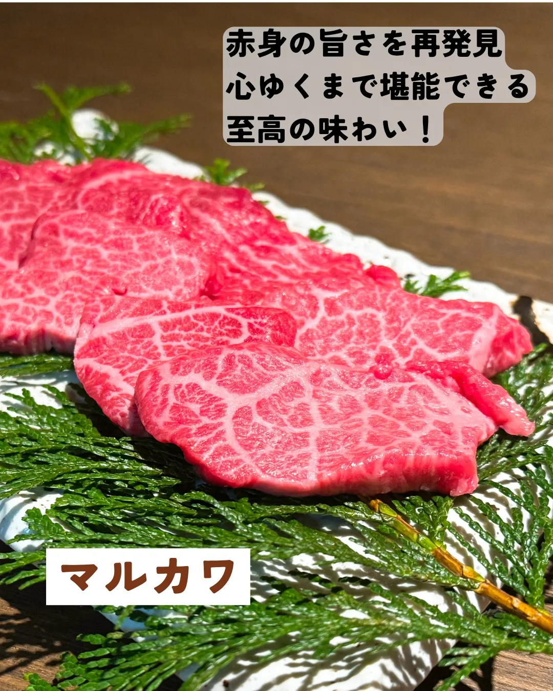 本日は人間ドックの日。