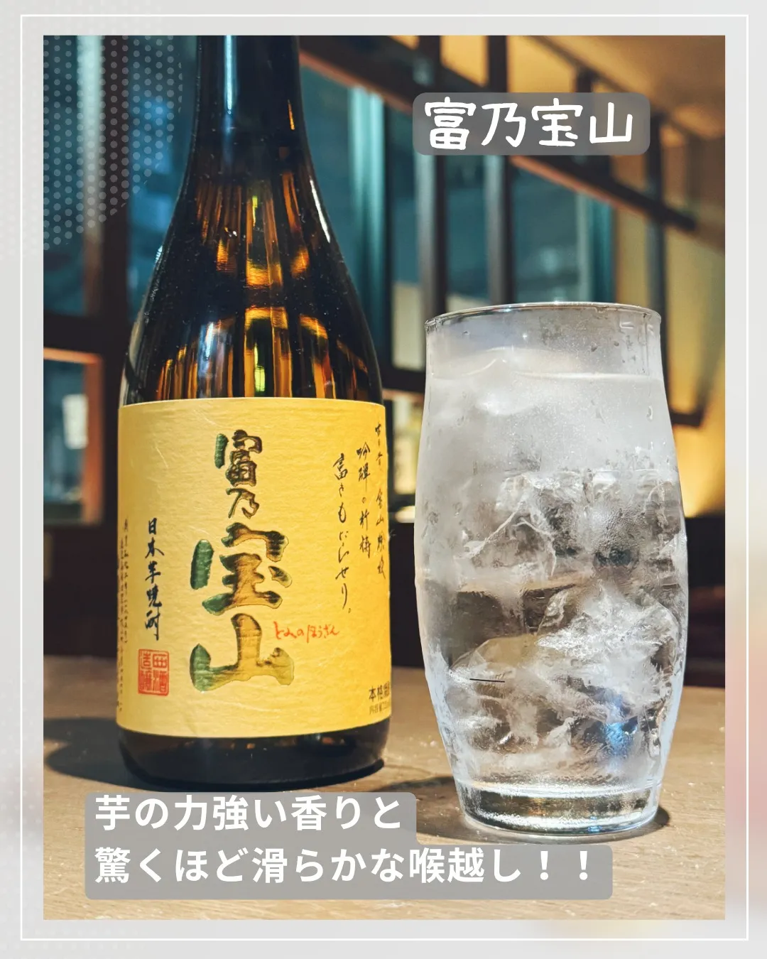 本日は中元の日です。
