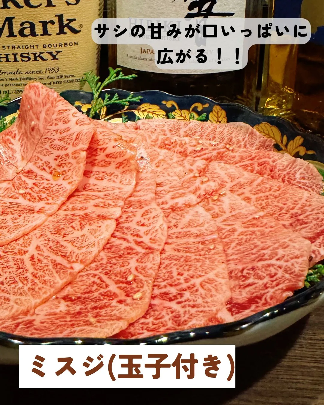 香りが引き立つひと時✨