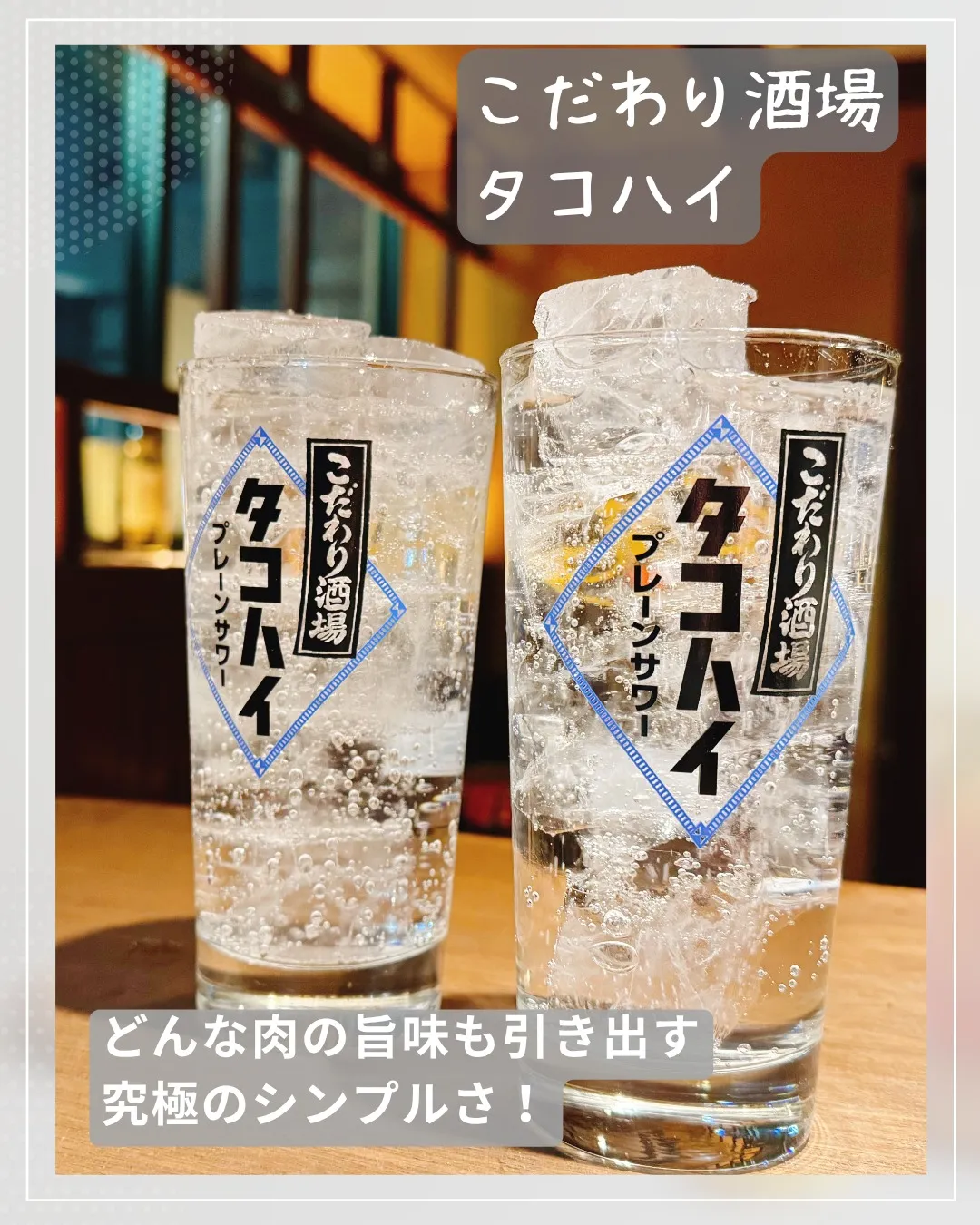 香りが引き立つひと時✨