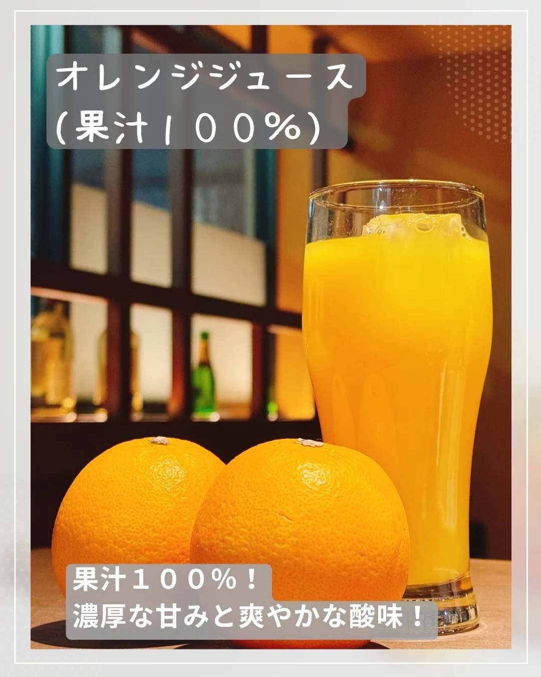 本日も暑いですね、涼しい空間でゆっくりと癒されませんか？🎐