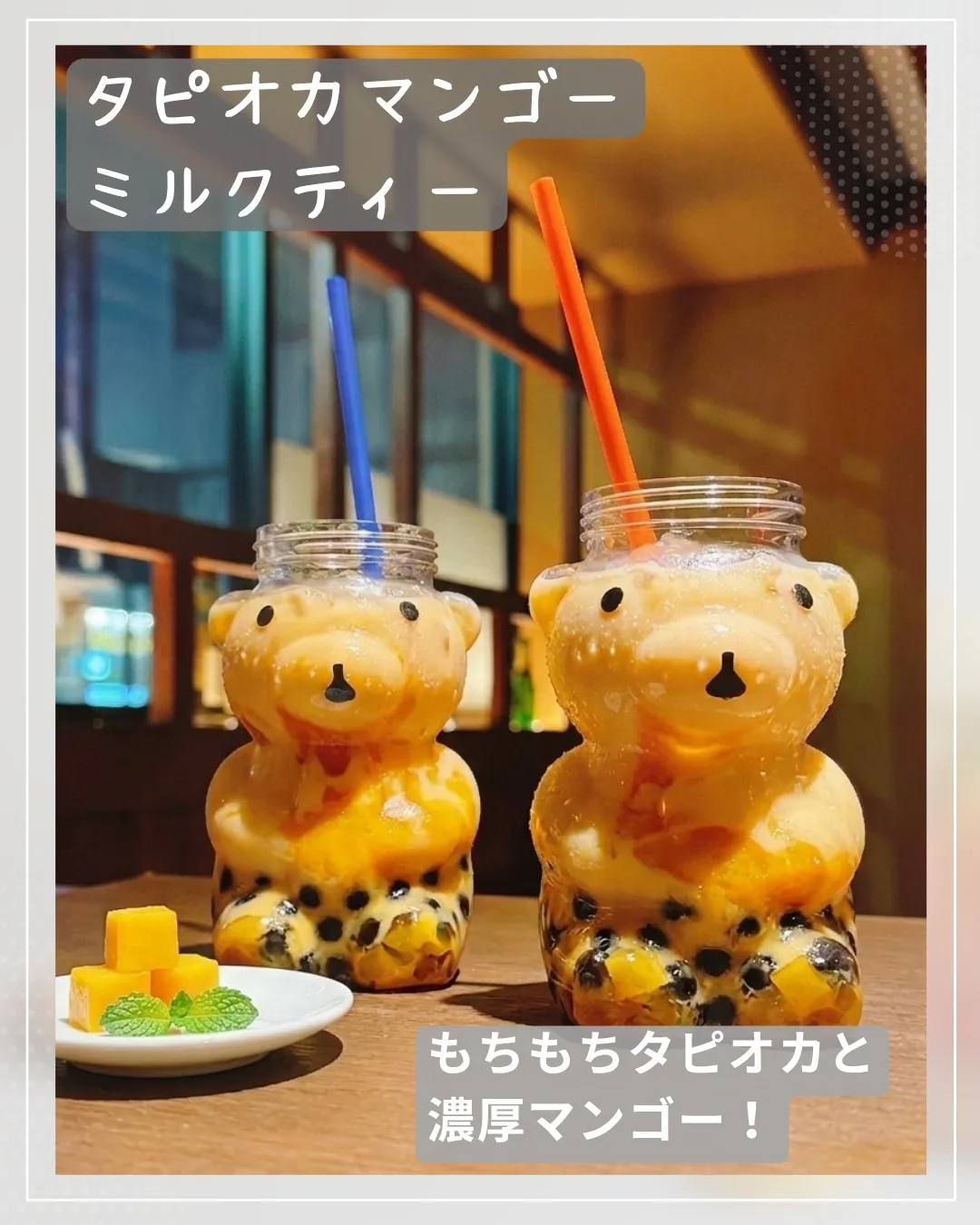 特別な日のデザートはいかがですか🍮✨?本日8月2日はおやつの...