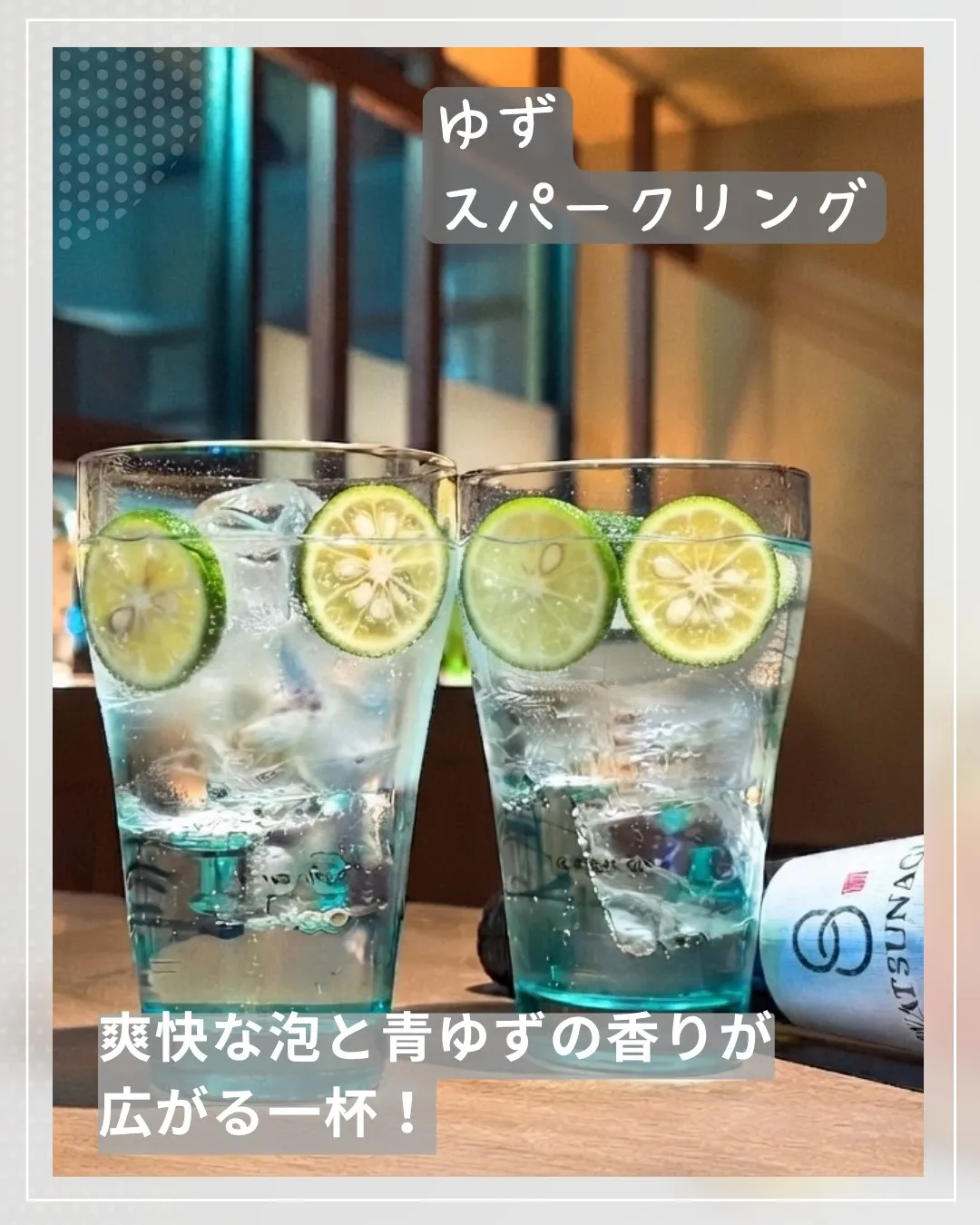 本日は「花の日」！そんな日に、焼肉 牛炭の桜ユッケで華やかに...