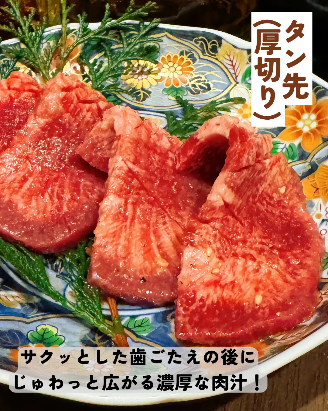 美味しさの自由を体験しませんか？✨