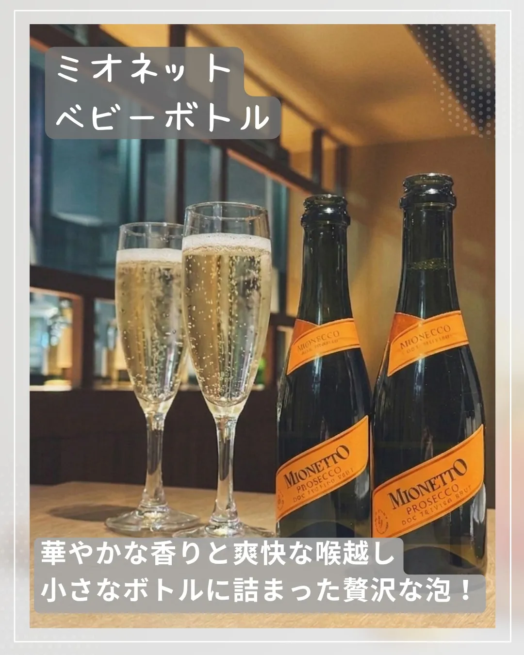 美味しさの自由を体験しませんか？✨
