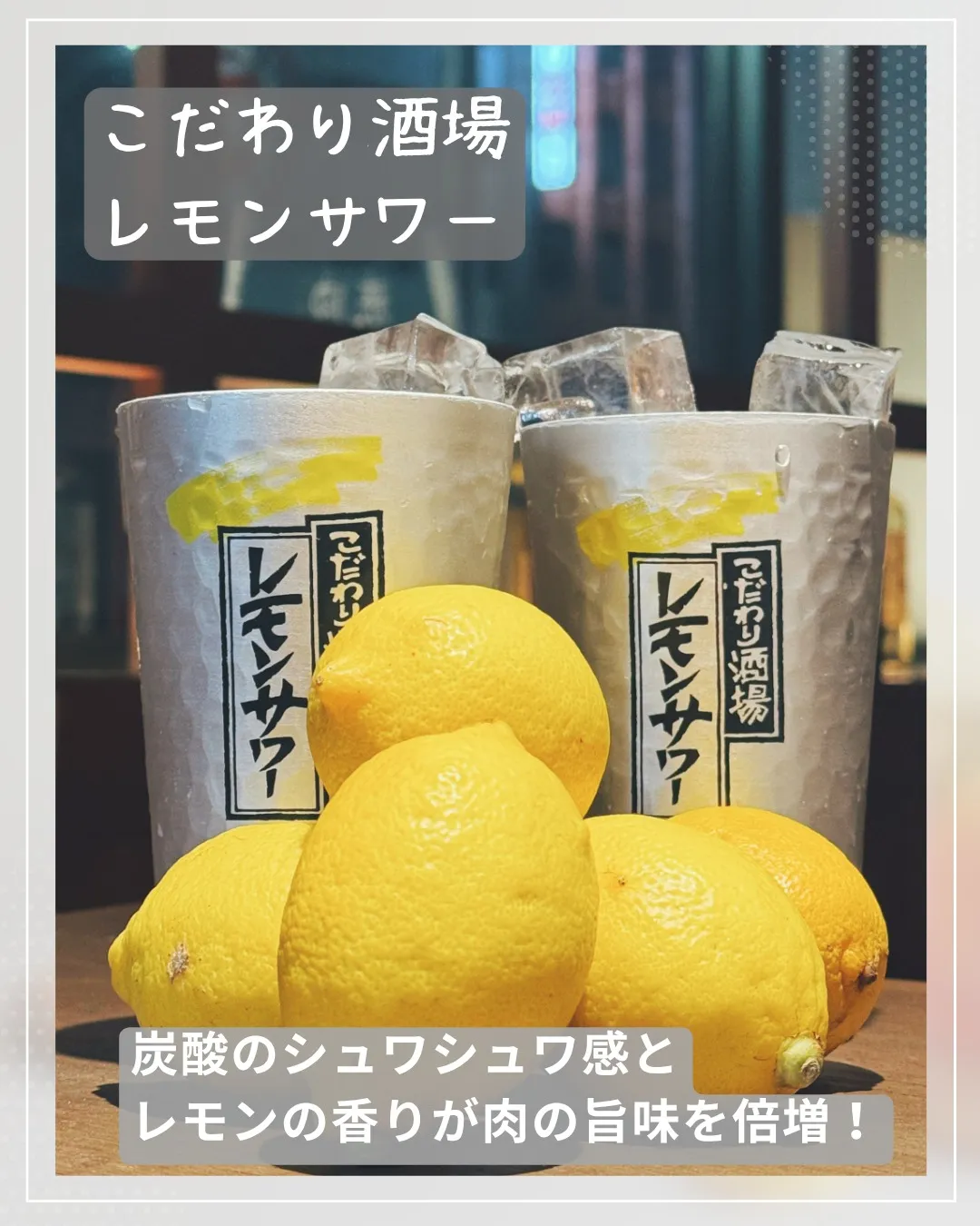 本日は冒険家の日です!